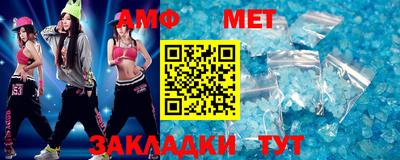 дурь Лесосибирск
