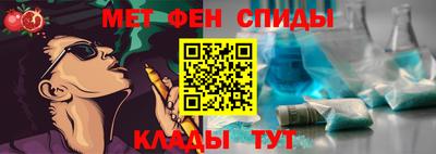 jwh Ливны