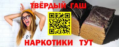 дурь Лесосибирск