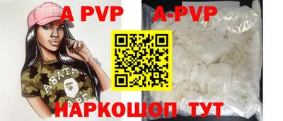 jwh Ливны