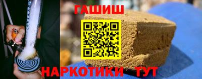 дурь Лесосибирск