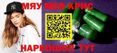 дурь Лесосибирск