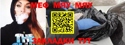 jwh Ливны
