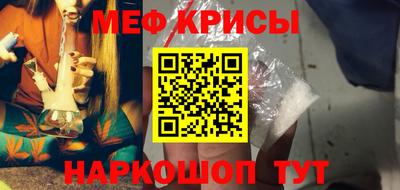 а пвп мука Малоярославец
