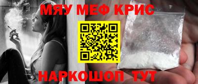 jwh Ливны