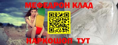 МДПВ Ликино-Дулёво