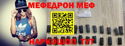 jwh Ливны