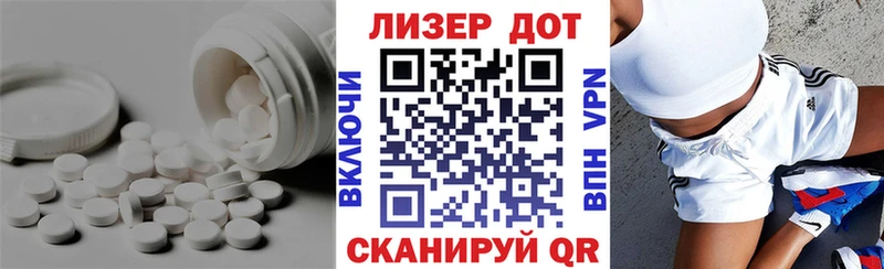 ЛСД экстази кислота  мориарти наркотические препараты  Надым 
