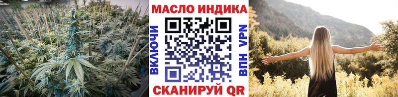 MEGA онион  Надым  ТГК гашишное масло 