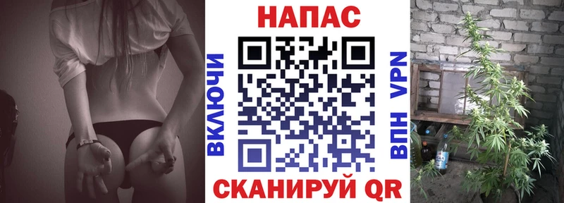 Канабис Bruce Banner  KRAKEN сайт  Надым 